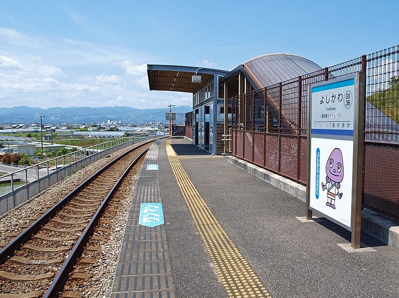 File:Yosikawa station 02.jpg