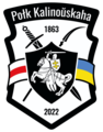 Logo of the Kastuś Kalinoŭski Regiment (2022)