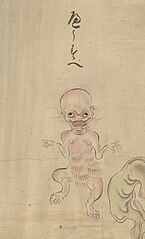 6 Hyōsube (ひょうすべ) is a child-sized river monster from Kyūshū that lives in underwater caves. It prefers to come out at night and loves to eat eggplants. It is thought to be a cousin of the kappa.[20] Hyōsube were originally dolls that were brought to life by a magician and used to build a shrine. After the shrine was finished, they were dumped in a river. They were believed to be named after Hyōbu-taifu.[21] They are found generally in Saga and Miyazaki prefectures in Kyushu.[22] Hyōsube are small creatures with hairy bodies and bald heads,[22] sharp teeth, and long claws.[23] They live in rivers but like to get into people's bathtubs. Once they are done using the bathtubs, they leave them smelly and covered in greasy hair.[23]