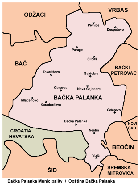 File:Backa palanka mun.png