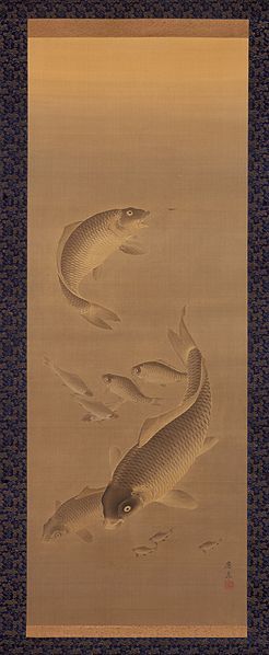 File:Carp LACMA AC1998.93.1.jpg