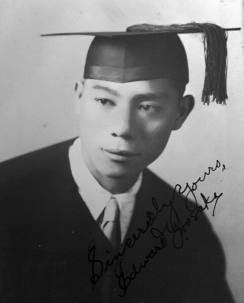 File:Edward Hosaka.jpg