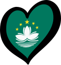 File:EuroMacao.svg