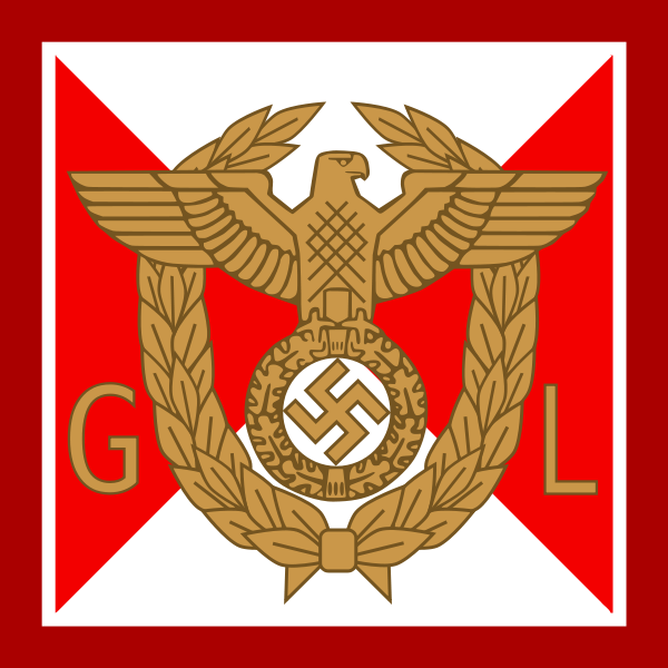 File:Gauleiter.svg