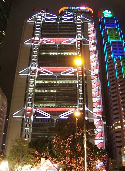 File:HSBC HK night.jpg