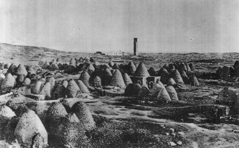 File:Harran 19th century.png