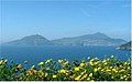 View of Ischia from Procida