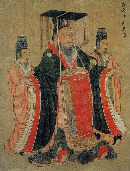 File:Jin Wu Di.jpg