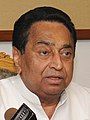 Kamal Nath