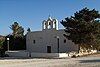 Church of the Return of the Blessed Virgin from Egypt