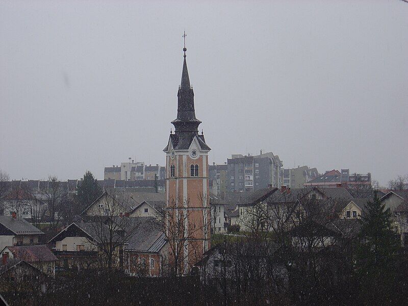 File:Kranj Sv. Jožef.JPG