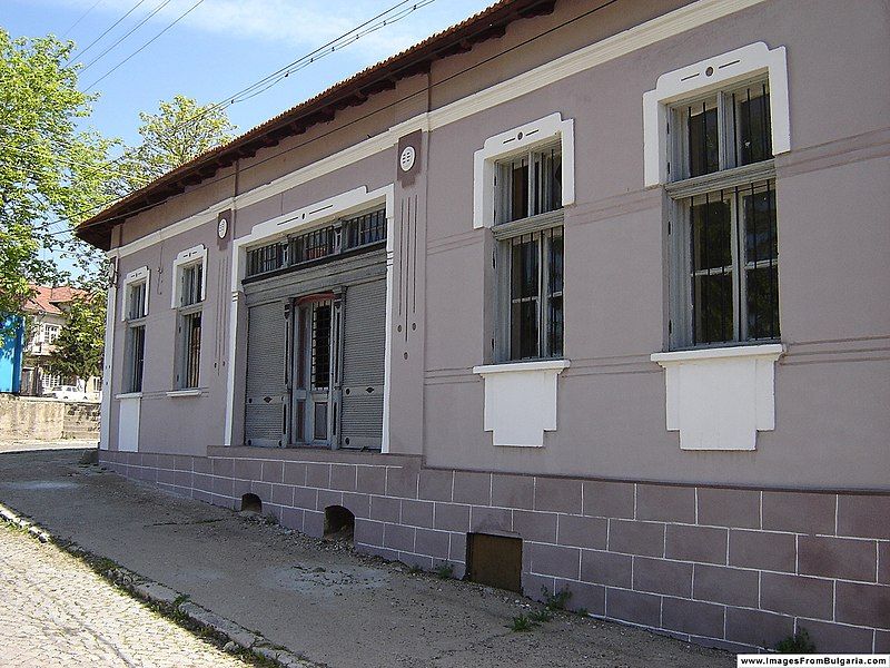 File:Medkovets-House.JPG