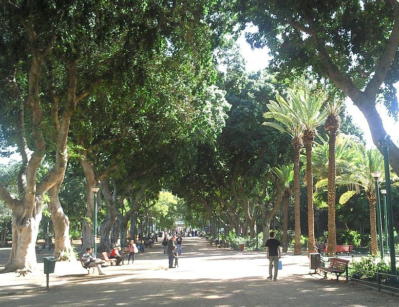 File:Meir Park TLV.jpg