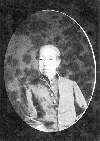 File:Naitō Masayoshi.jpg