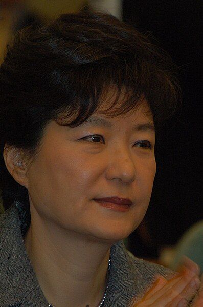 File:Park Geun-hye, 2009.jpg