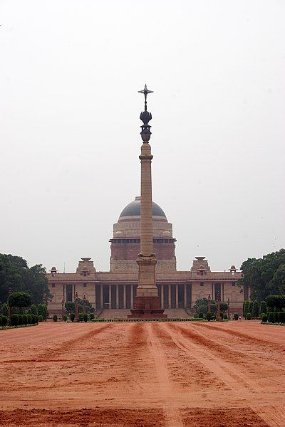 File:Rashtrapati Bhavan-3.jpg