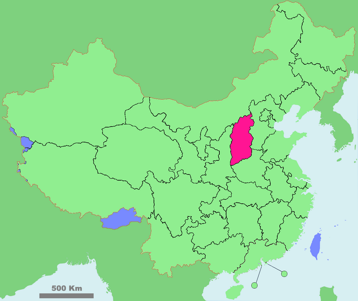 File:Shanxi CN.png