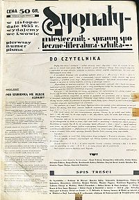 The front page of the first issue of Sygnały magazine, November 1933.