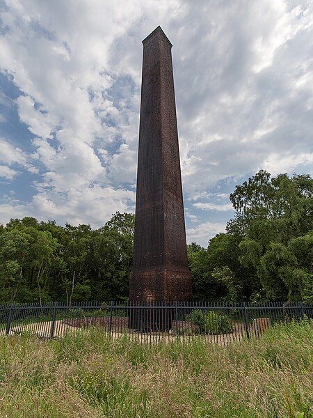 File:Stirchley Chimney.jpg