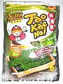 Tao Kae Noi seaweed