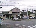 former station building (1947-2009)