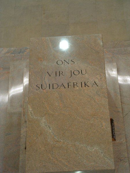 File:Voortrekker Cenotaph.jpg