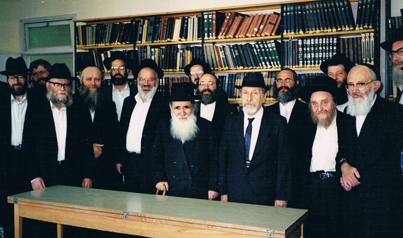 File:צוות האנציקלופדיה התלמודית.png