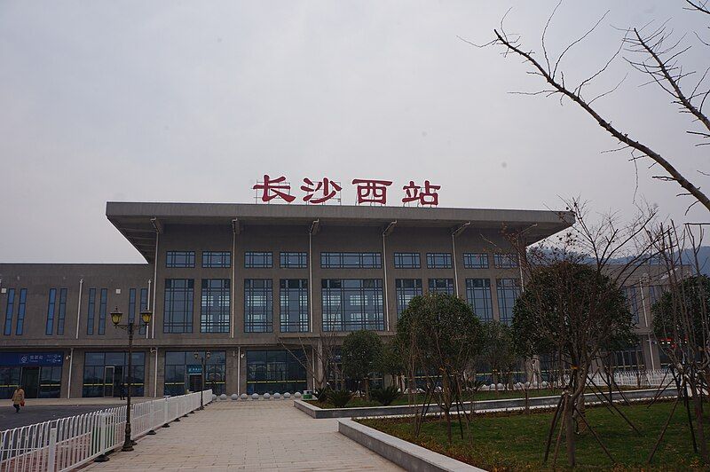 File:201712 Changshaxi Station.jpg