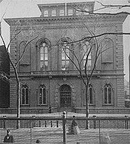 Exterior of Kirby Building, Boylston St., 1858–1895