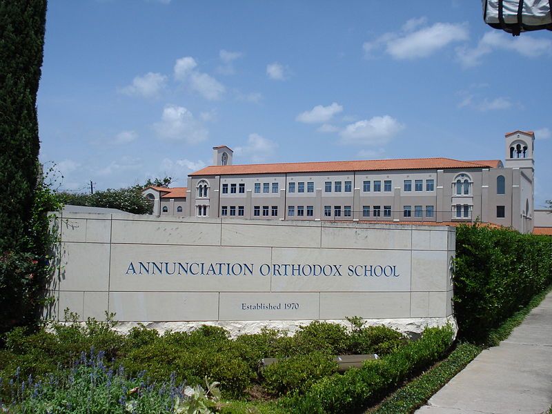 File:AnnunciationOrthodoxSchool.jpg