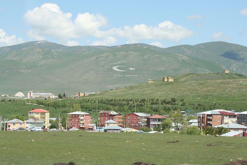 File:Ardahan.JPG