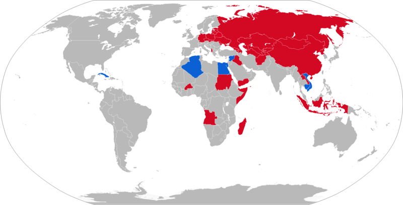 File:BM-14 operators.png