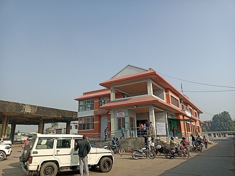 File:Birgunj Customs.jpg