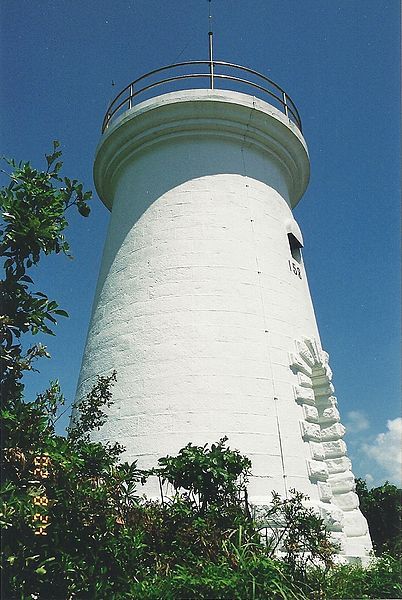 File:Cape D'Aguilar Lighthouse.jpg