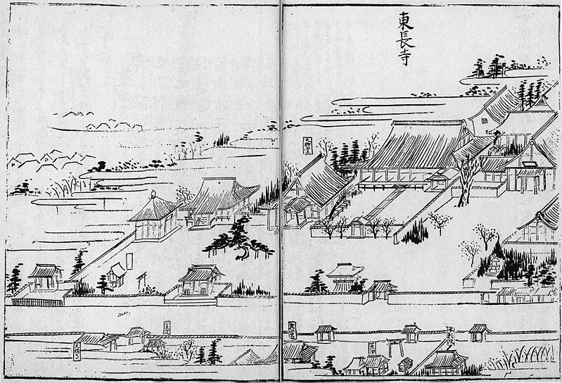 File:ChikuzenMeishozue-2-Tochoji.jpg