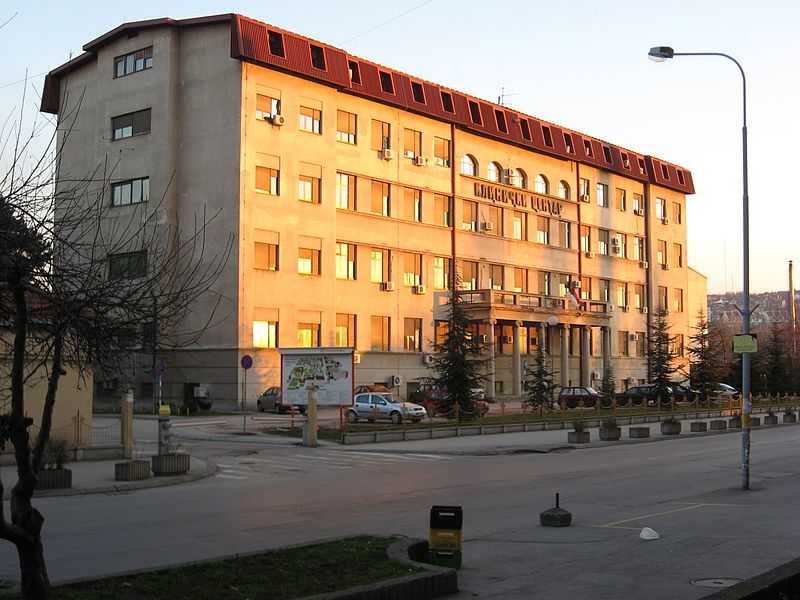 File:Clinical Centre Niš.jpg