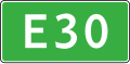 5.29.1 Route number (European route number)