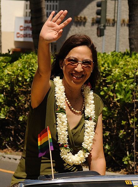 File:Esther Kia'aina.jpg