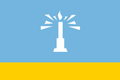 Flag of the City of Alexandria, Egypt