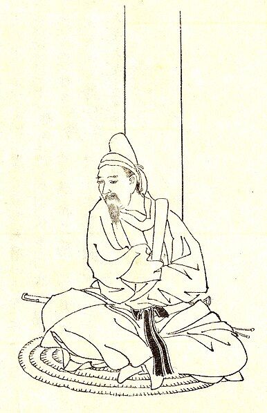 File:Fujiwara no Tsugutada.jpg