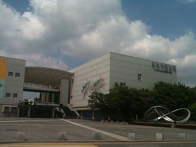 File:Gwangju Biennale Exhibition.jpg