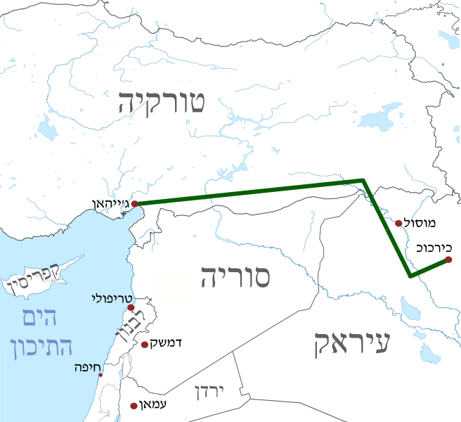 File:Kirkuk–Ceyhan oil pipeline-HE.svg