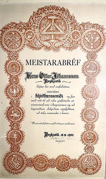 File:Mastersdiploma.jpg