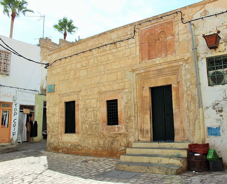 File:Mosquée Djama-el-Bahri 1.jpg