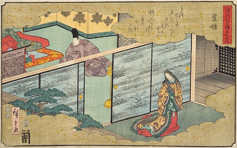 File:Murasaki Genji Hiroshige.jpg