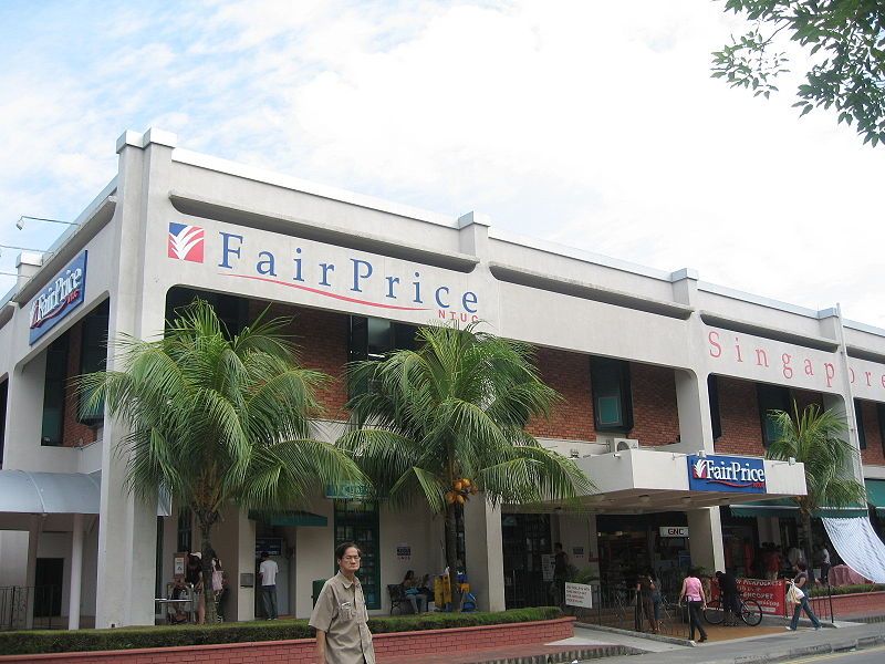 File:NTUC FairPrice MP.JPG