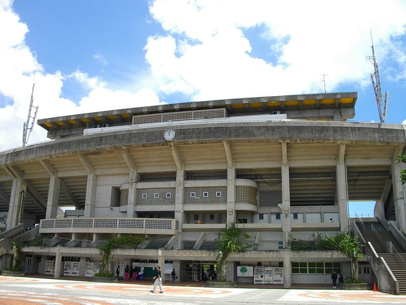 File:Okinawa Athletic Stadium.JPG