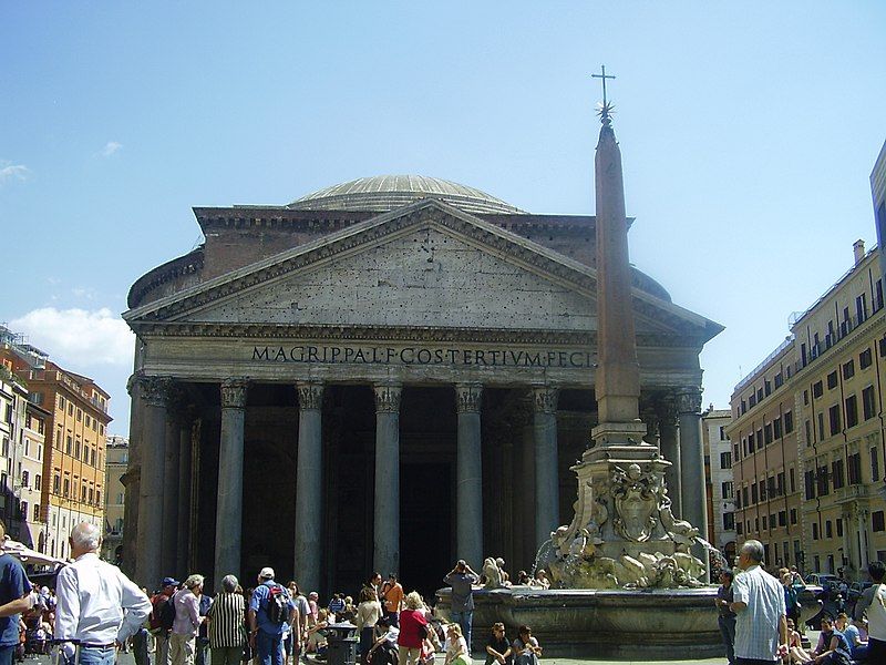 File:Pantheon Rome.JPG