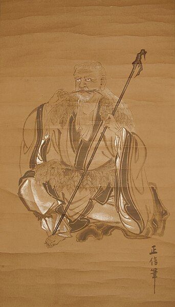 File:Shinno (Shennong) derivative.jpg