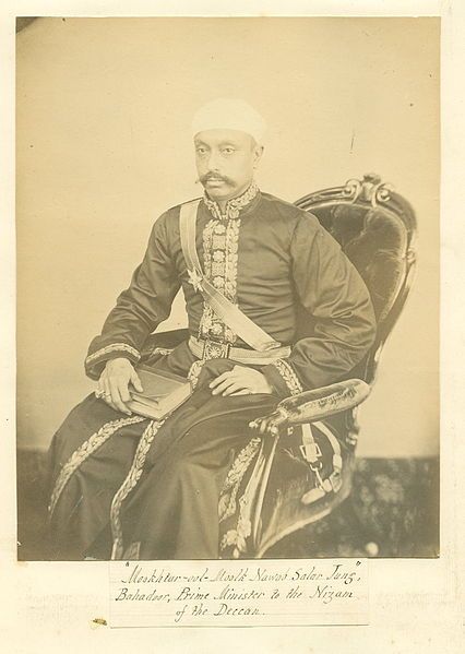 File:Sir Salar Jung.jpg